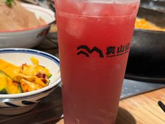 -袁山山重庆火锅(丈八北路店)