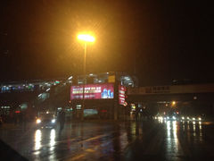 iphone_upload_pic-黄浦路(地铁站)