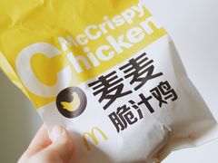 -麦当劳(北京上地十街餐厅店)