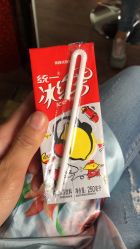 -比优缇发型工作室