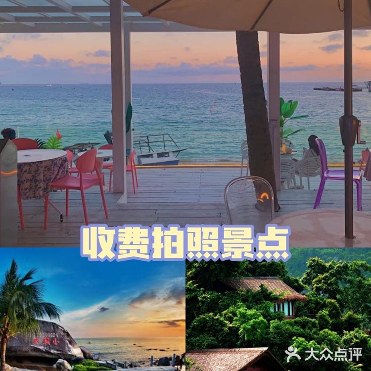 三亚最全旅游攻略,避坑指南