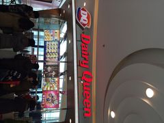 DQ冰淇淋(大悦城店)-DQ·蛋糕·冰淇淋(南开大悦城2F店)