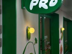 -KPRO肯律轻食(淘金店)