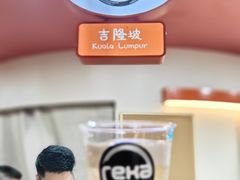 -港汇恒隆广场