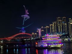 -重庆两江夜游-交运系列