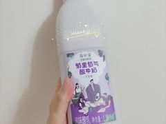 -Olé精品超市(北京合生汇店)