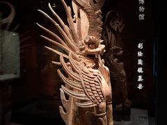 -敦煌市博物馆