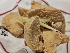 -仲盛世界商城
