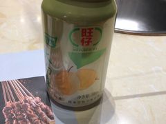 -老佛爷炭火蛙锅直营(清滨路总店)