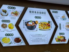 -颐而康·按摩·艾灸·足疗(汽车东站店)