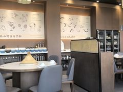 -七采菌园·石锅鱼野生菌火锅(环城北路店)