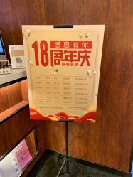 -一東造型烫发染发