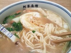 -阿琴面馆(武林路店)