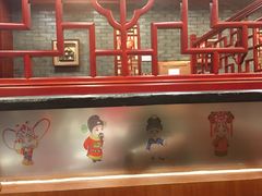 -北京小肠陈饭庄(方庄店)
