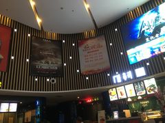 -博纳国际影城(淄博店)