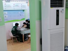 -学知乐教育·幼小衔接·小学科辅导(嘉定镇校区)