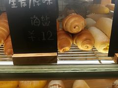 -面包与我Bread Or Me(长城汇店)