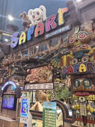 -卡通尼·Safari非洲探索乐园·生日会(金桥国际商业广场店)