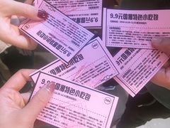 -天虹购物中心(石路店)