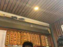 -阿吉仔(大元路店)