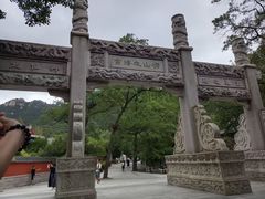 -青岛崂山太清宫
