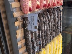 -奈雪的茶(凯德新都心店)