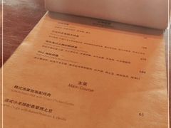 -海风酒吧 喝精酿 听民谣(阿那亚礼堂店)