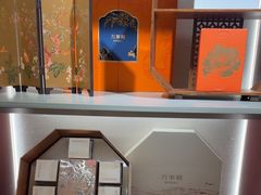 -万事利丝绸(杭州大厦店)