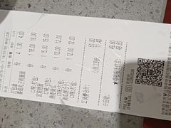 账单-蓉李记成都名小吃(合肥包河万达店)