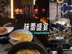 -索拉古贝(义乌北苑店)