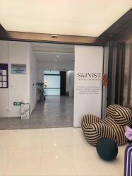 -SKINIST丽铂医疗美容
