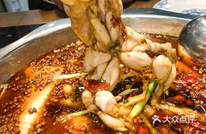 Signature Spicy Frog Legs