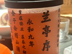 -小厨娘金榜题名(夫子庙秦淮河店)