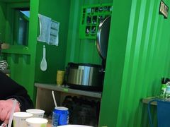 -蛙喔牛蛙(义乌新光汇店)