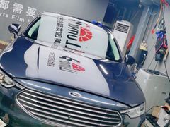 -龙粤汽车贴膜·中国航天山由