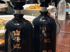 -大拙里·精致融合菜(沙湖桃源国际店)