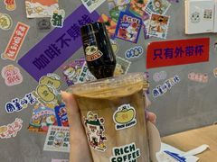 -狮虎桥路