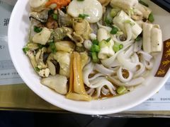 象拔蚌带子王牛骨髓捞米粉-荔林食店(西华路店)