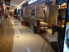 门面-大鼓米线(杭州国大城市广场店)