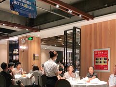 大堂-大鸭梨烤鸭(枣园店)