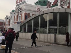 -沈阳站