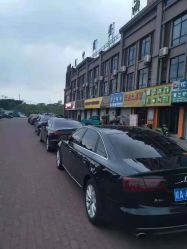 -蚂蚁婚车