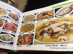 菜单-刘胖子家常菜·蹄花焖藕(中南店)