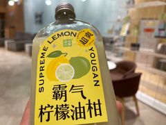 -奈雪的茶(国金中心店)