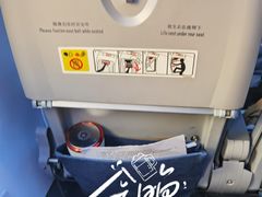 -首都机场t3-c国航两舱休息室