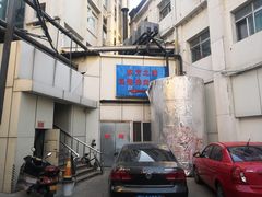 -东方之珠洗浴休闲广场(和平店)