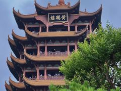 -黄鹤楼公园(黄鹤楼)