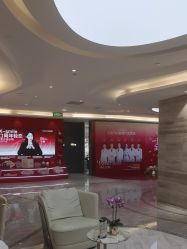 -北京新星靓医美
