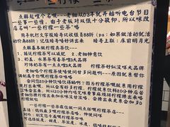 -一些柠檬一些茶(西村店)