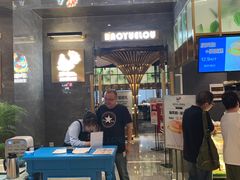 -宝月楼·台湾菜馆(天河城店)